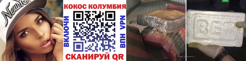 Альфа ПВП Новый Оскол
