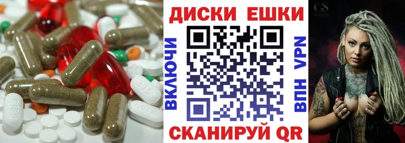 Купить где  Новый Оскол  ЭКСТАЗИ 300 mg 