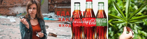 mix Гусь-Хрустальный