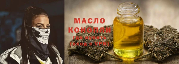 не бодяженный Дмитровск