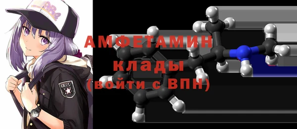 mix Гусь-Хрустальный