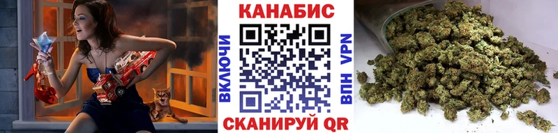 Купить закладки  Новый Оскол  Конопля Bruce Banner 